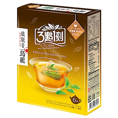 3點1刻 鐵觀音烏龍茶(6入/盒)