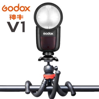 GODOX神牛 V1 Kit TTL 鋰電池 圓燈頭 閃光燈