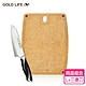 【GOLD LIFE】高密度不吸水木纖維砧板刀具組-L+正士蘭三德刀 product thumbnail 1