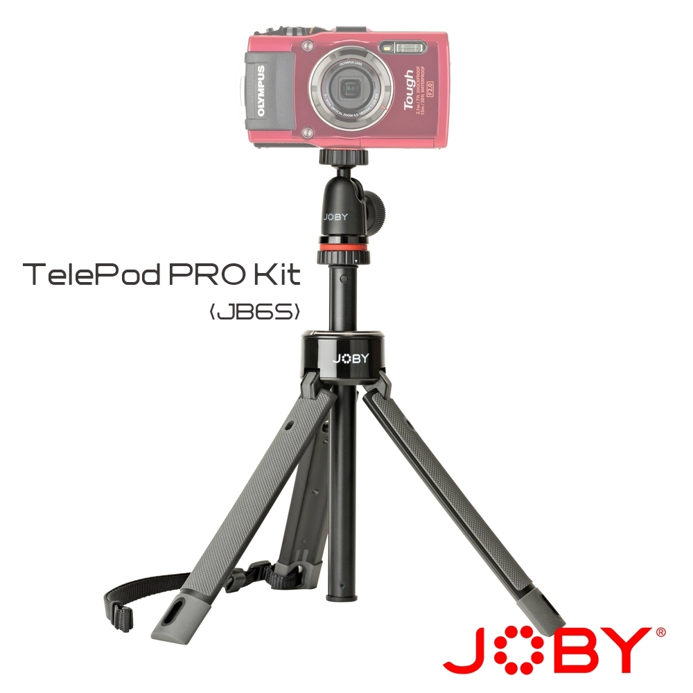 JOBY 延長桿腳架PRO套組 (JB65) TelePod PRO Kit