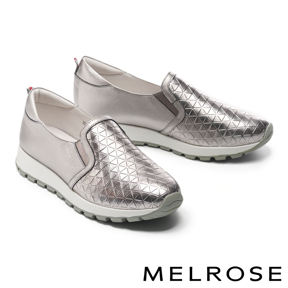 休閒鞋 MELROSE 時尚魅力純色壓紋全真皮厚底休閒鞋－銀