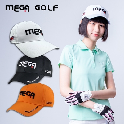 MEGA GOLF 立體精美刺繡 高爾夫運動帽 MG-203 運動帽 高爾夫帽