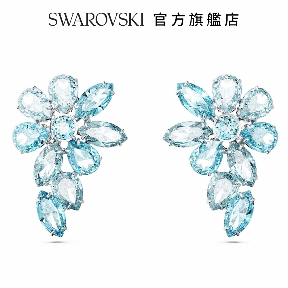 SWAROVSKI 施華洛世奇 Gema 水滴形耳環混合式切割, 花朵, 藍色, 鍍白金色