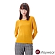 KeyWear奇威名品    輕柔舒適圓領針織毛衣-土黃色 product thumbnail 1