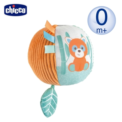 chicco-小貓熊感統安撫觸覺軟球