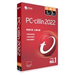 趨勢PC-cillin 2022 防毒版