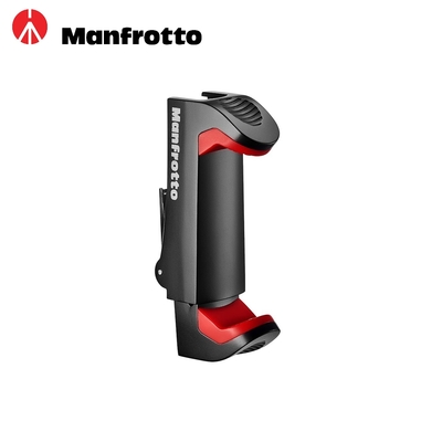 manfrotto mcpixi universal clamp 萬用手機夾 支援熱靴 (新款)