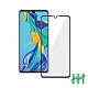 【HH】鋼化玻璃保護貼系列 HUAWEI P30 (2019)(6.1吋)(全滿版黑) product thumbnail 1