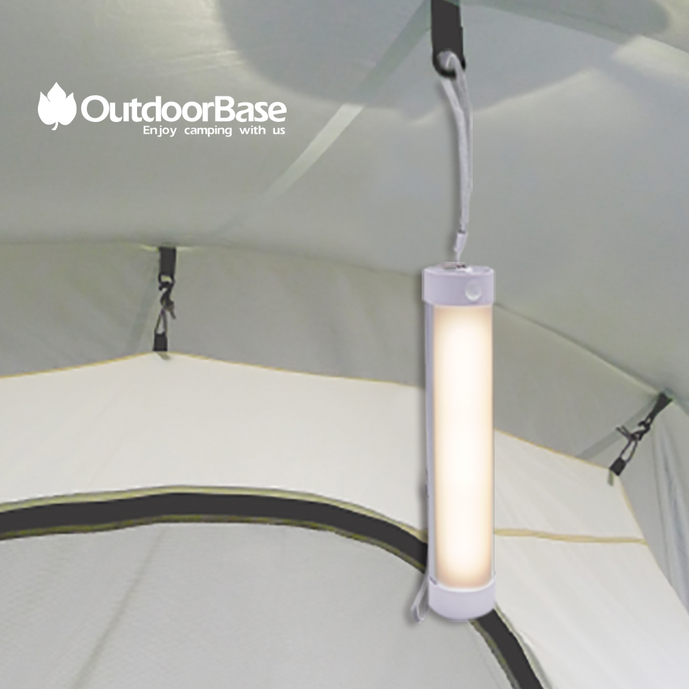 【Outdoorbase】5段 LED人體感應磁性露營燈(萬用燈具 露營led燈 露營燈) product image 1