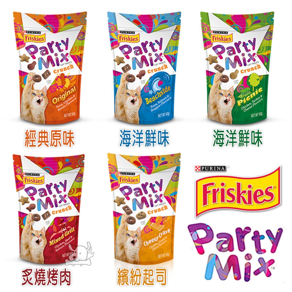Friskies喜躍 Party Mix香酥餅 貓零食 60g X 12包入