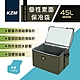 【KZM】個性素面保冷袋 45L K20T3K008 軍綠色 悠遊戶外 product thumbnail 1