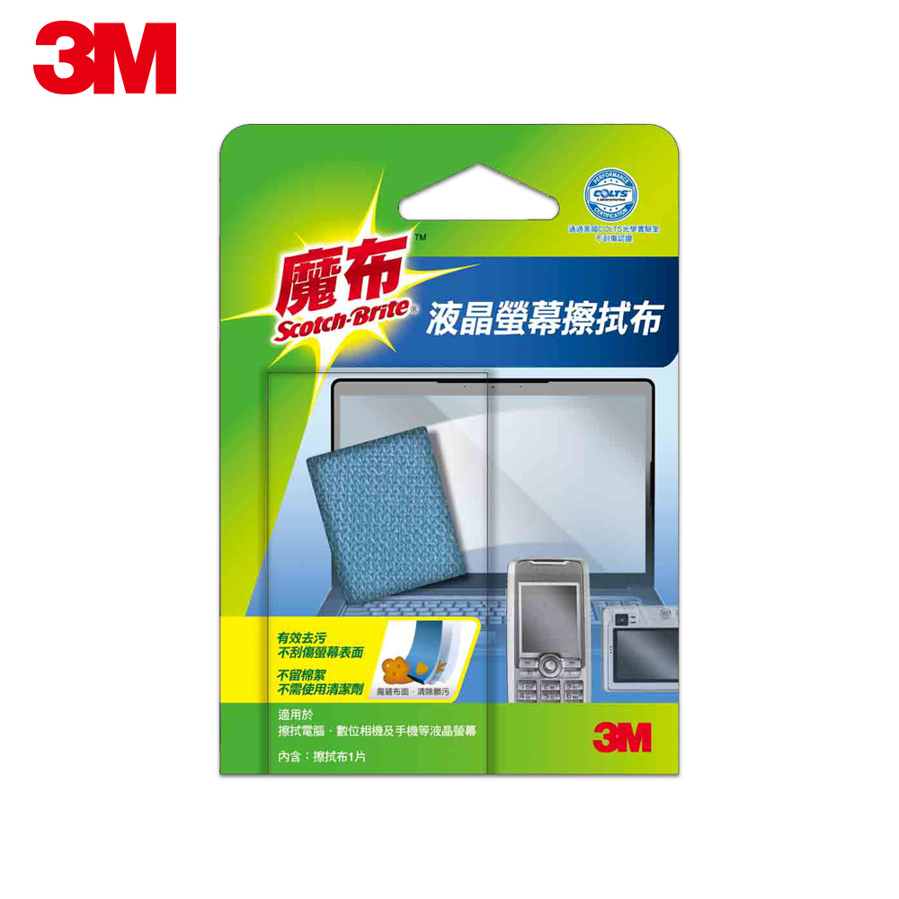 3M 魔布液晶螢幕擦拭布