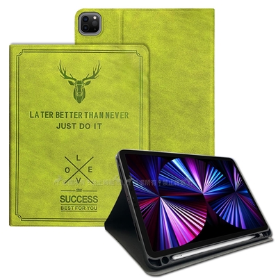 二代筆槽版 VXTRA iPad Pro 11吋 2021/2020版通用 北歐鹿紋平板皮套 保護套(森林綠)
