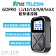 GP-159 TELESIN泰迅 藍芽遙控器 適用 GOPRO 12/11/10/9/8/MAX product thumbnail 1