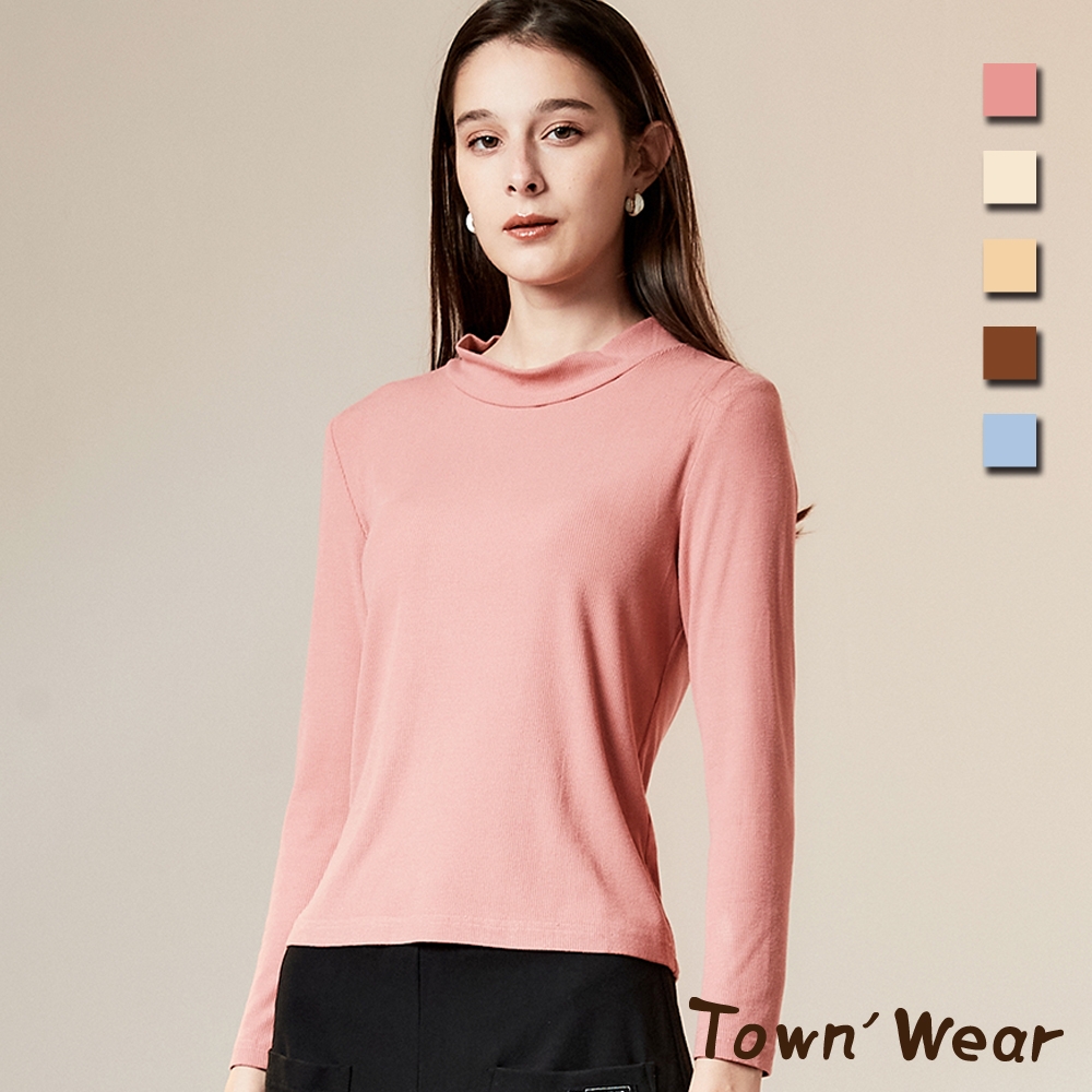 【TOWNWEAR棠葳】彈性舒柔百搭坑條上衣 5色(女上衣/長袖/素面/立領/內搭/合身)