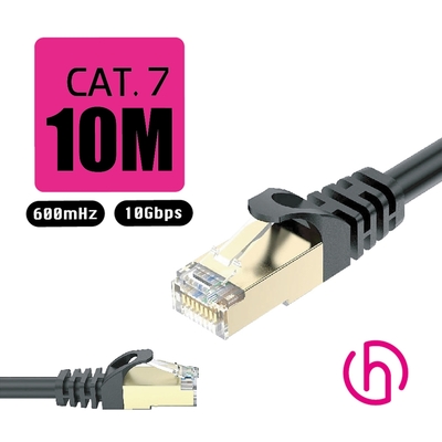 [HARK] CAT.7 超高速工程級網路線10米(1入)