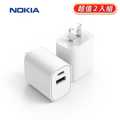 【NOKIA 諾基亞】 20W TypeC / USB PD3.0 / QC 2孔快充充電器 兩入組 (P6305*2)