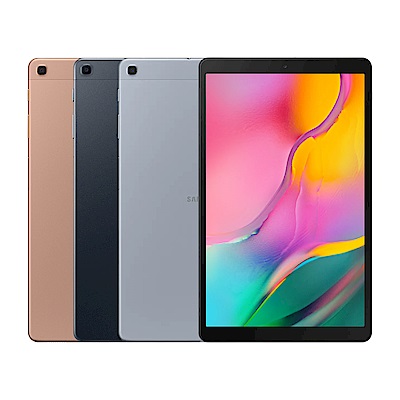 Samsung Galaxy Tab A 10.1 (2019) T510 WIFI