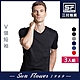 男短T恤 三花SunFlower彩色V領短袖衫.男內衣(3件) product thumbnail 1