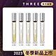 THREE 精油淡香水 9mL(磐石/樹木/種籽) product thumbnail 1