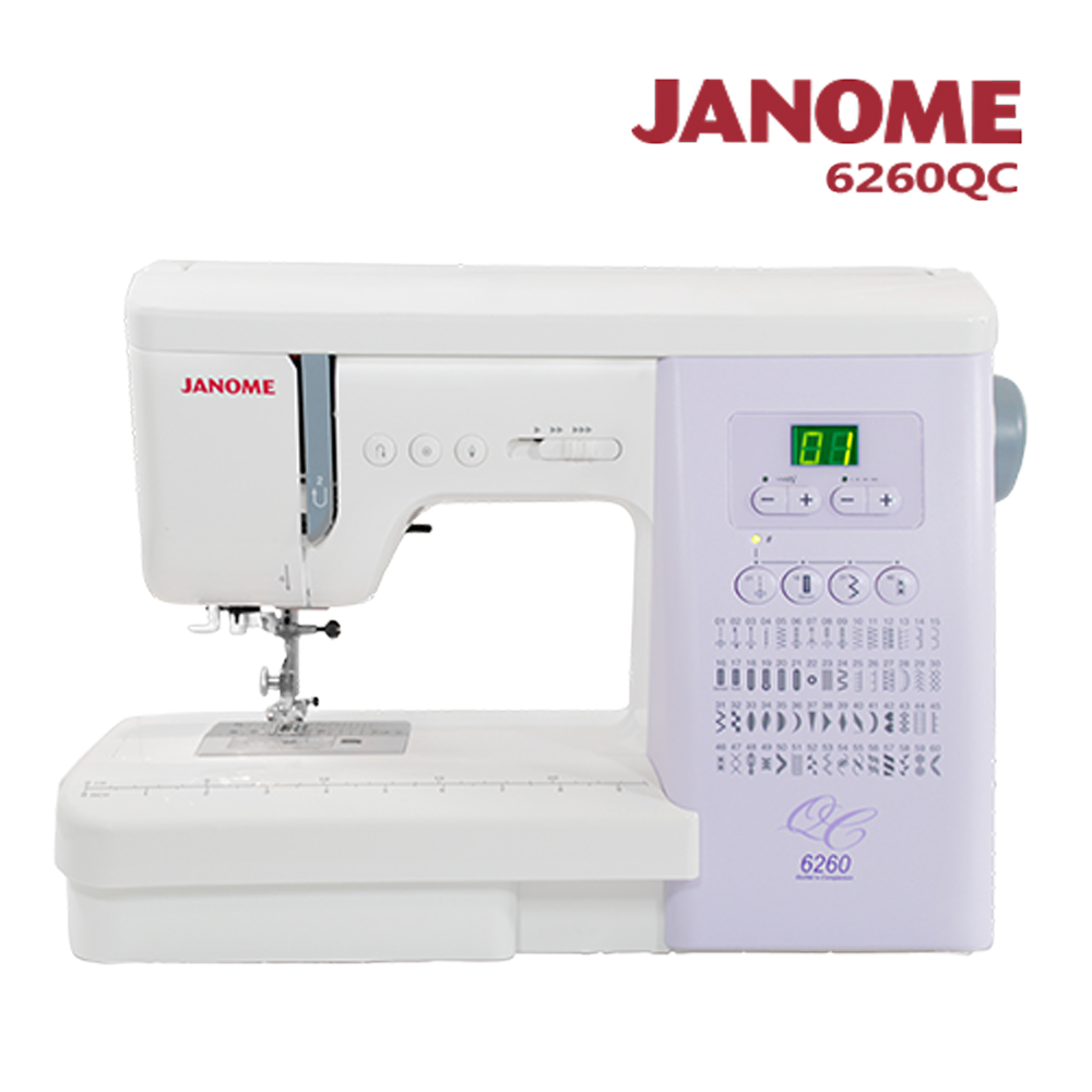 日本車樂美JANOME 6260QC 電腦型縫紉機