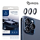 iMos iPhone 15 Pro 6.1吋 藍寶石鏡頭保護鏡-三顆(不鏽鋼 5色) product thumbnail 8