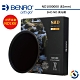 BENRO百諾 82mm SHD ND1000000(ND1KK)圓形減光鏡 product thumbnail 1
