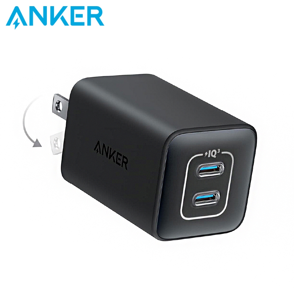 Anker 523 Charger USB-C 47W 急速充電器(Nano III) A2039 | 充電器 