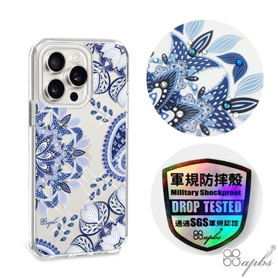 apbs iPhone 15 Pro Max / 15 Pro / 15 Plus / 15 輕薄軍規防摔水晶彩鑽手機殼-青花瓷