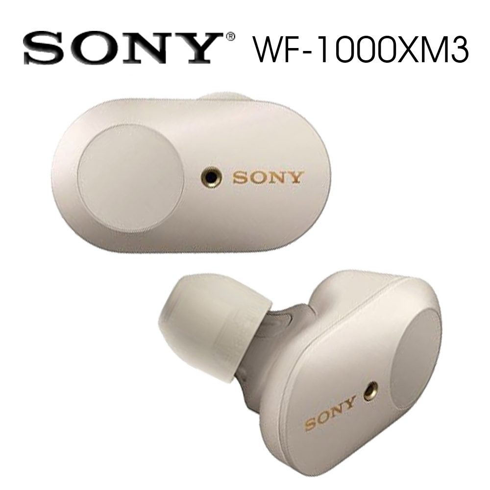 SONY WF-1000XM3 旗艦級真無線 降噪藍牙耳機 2色 可選 | SONY | Yahoo奇摩購物中心