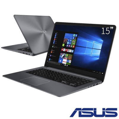 ASUS X510UF 15吋筆電 i5-8250U/1T+480G/4G/MX130/特