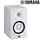 『YAMAHA 山葉』主動式錄音室監聽喇叭 HS5 / 白色單顆款 / 公司貨保固 product thumbnail 2