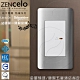 法國Schneider ZENcelo系列 純平門鈴開關_銀 product thumbnail 1