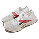 Nike 競速跑鞋 ZoomX Vaporfly Next% 3 EK 白 紅 男鞋 路跑 馬拉松 FD6556-100 product thumbnail 1
