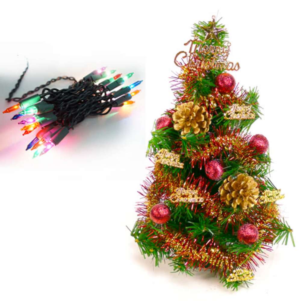 交換禮物-摩達客 迷你1尺(30cm)裝飾聖誕樹(紅金松果色系)+20燈樹燈串