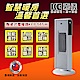 KE嘉儀 2段速遙控陶瓷式電暖器 KEP-565W product thumbnail 1
