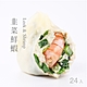 果貿吳媽家  韭菜鮮蝦水餃(1盒/24入) product thumbnail 2