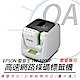 EPSON LW-1000P 產業專用高速網路條碼標籤機 product thumbnail 1