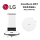 LG樂金 R5ULTIMATE1 CordZero R5T 濕拖清潔機器人 自動清空集塵盒 product thumbnail 1