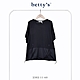 betty’s貝蒂思　下擺拼接拉鍊假口袋抽繩落肩T-shirt(共二色) product thumbnail 6