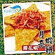 福寶‧月亮蝦餅(櫻花蝦)(5片/盒，共一盒) product thumbnail 1