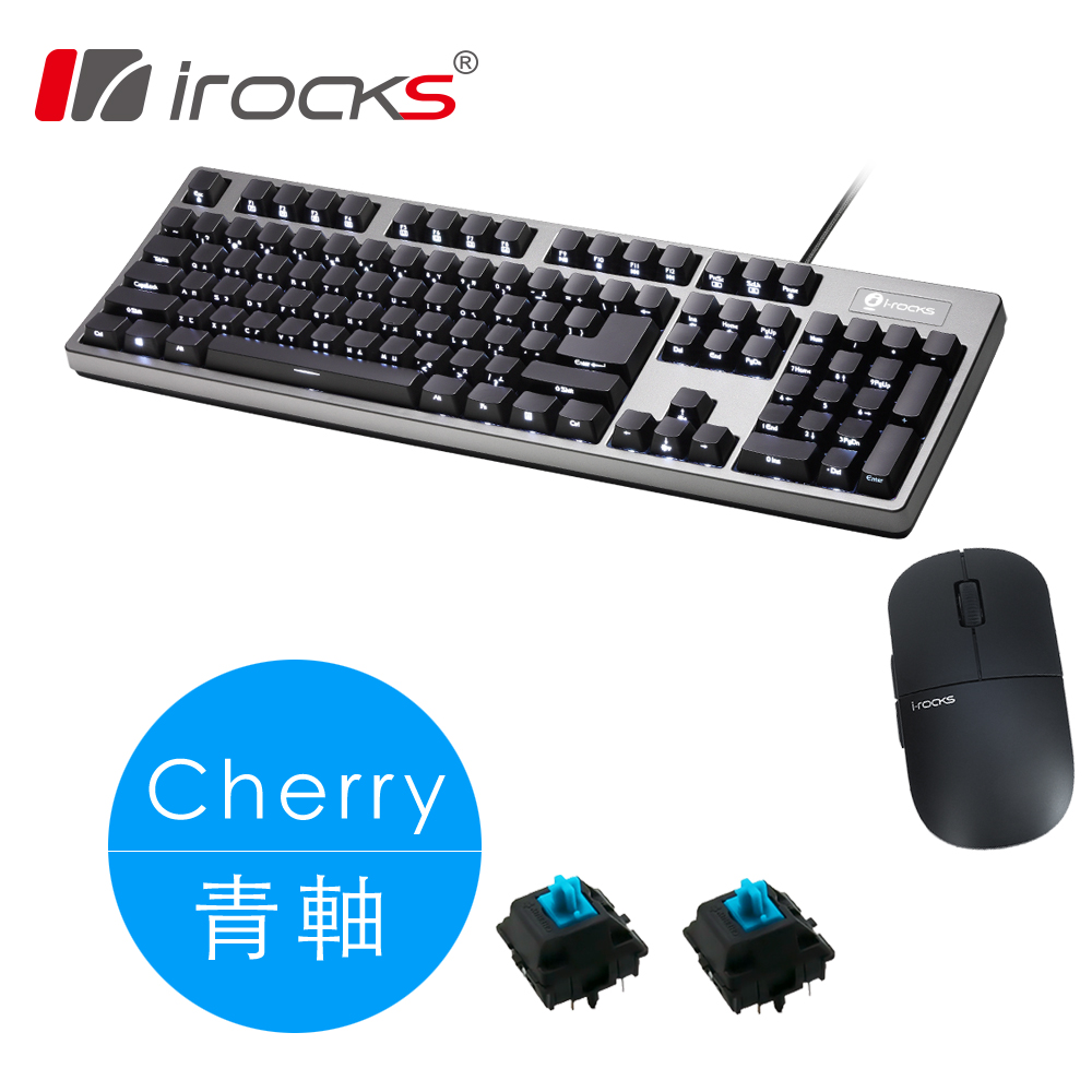 irocks K68MS 側刻 單色背光 機械式鍵盤-Cherry青軸+M23R 無線靜音滑鼠-黑