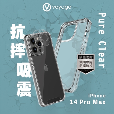 VOYAGE 超軍規防摔保護殼-Pure Clear-iPhone 14 Pro Max(6.7 )