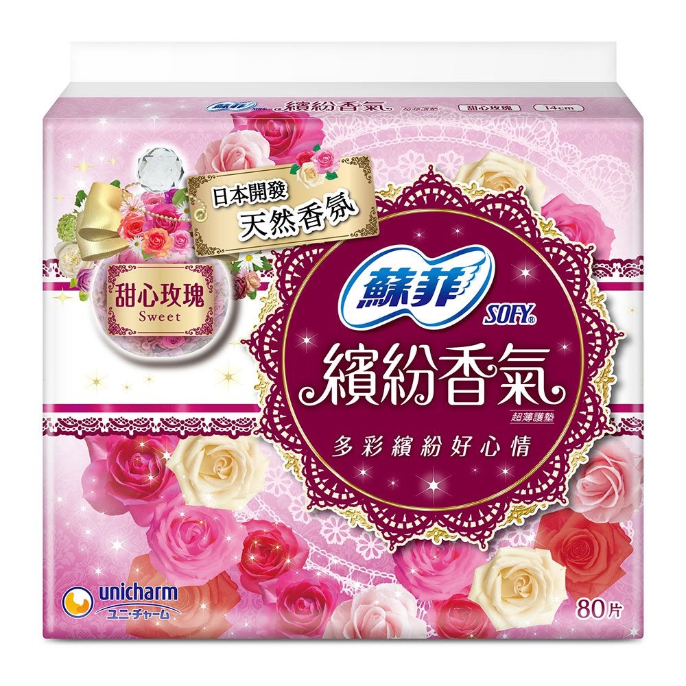 蘇菲 繽紛香氣甜心玫瑰超薄護墊(14CM)(80片x12包/箱)