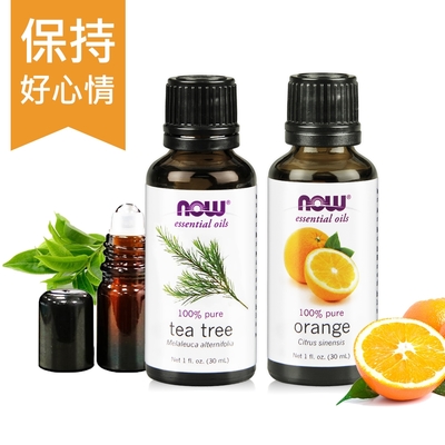 【now】茶樹精油(30 ml)+甜橙精油(30 ml) 美麗心情組