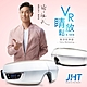 JHT VR睛放鬆眼部按摩器(支援MP3下載) K-1515 product thumbnail 1