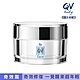 【澳洲 QV】face 舒敏紅花籽油修復滋養奇效霜 50g product thumbnail 1