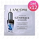 LANCOME蘭蔻 超未來肌因活性安瓶1ml*12 product thumbnail 1