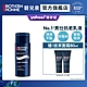 【官方旗艦店】Biotherm 碧兒泉 男仕 極量緊膚凝露 50ml product thumbnail 1