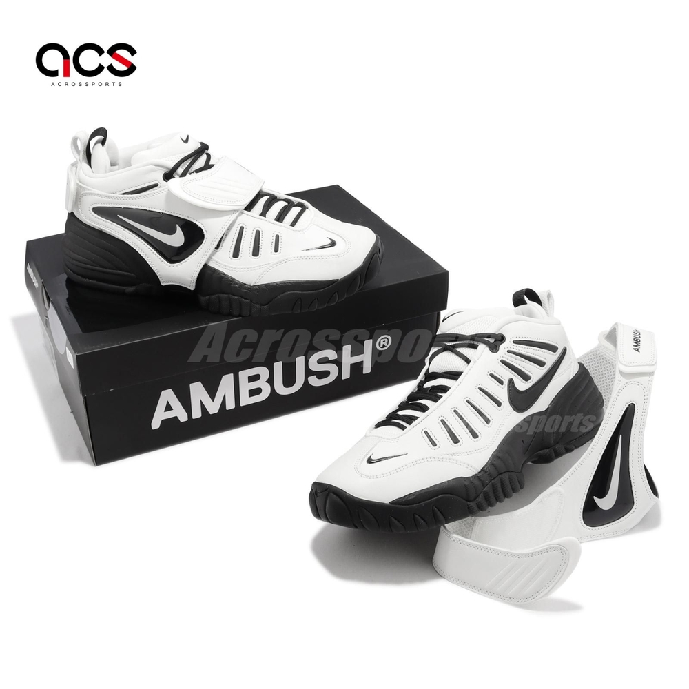 Nike 籃球鞋Air Adjust Force SP 男鞋白黑Ambush 聯名款緩震運動鞋